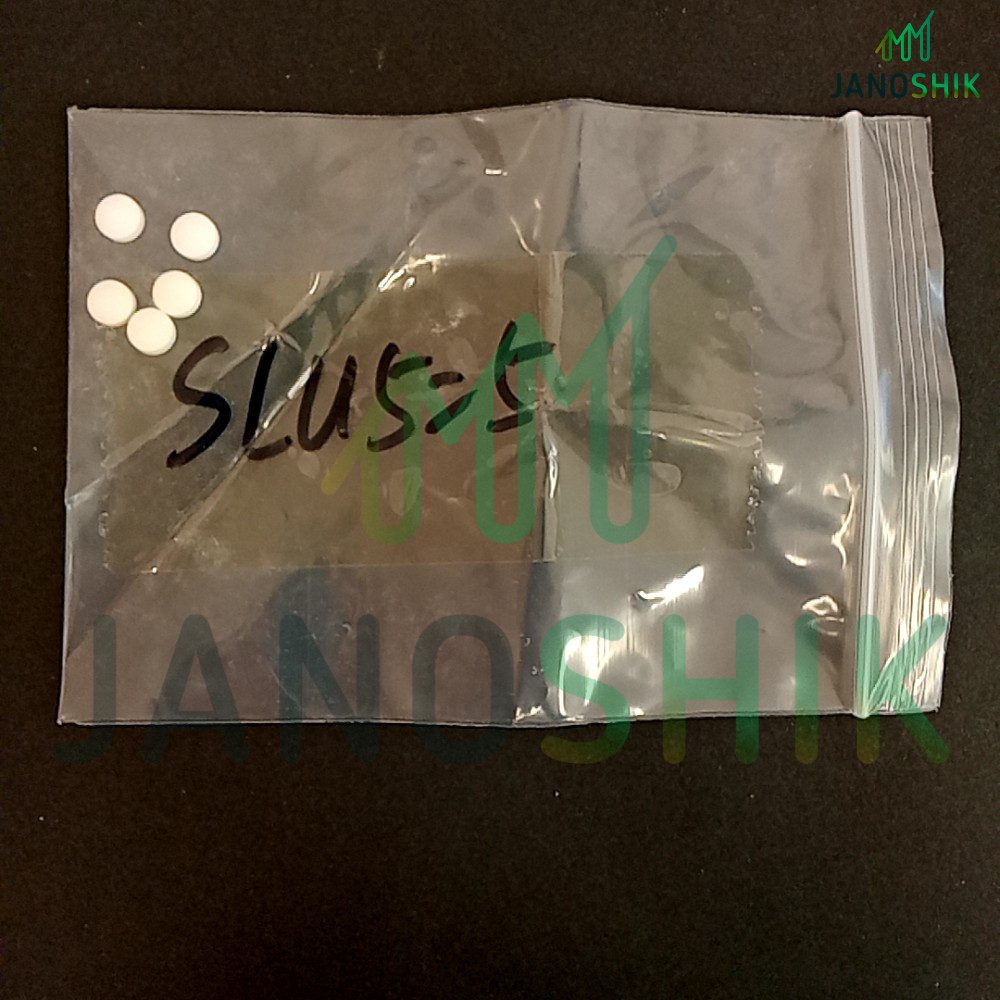 QSC SLU 5mg