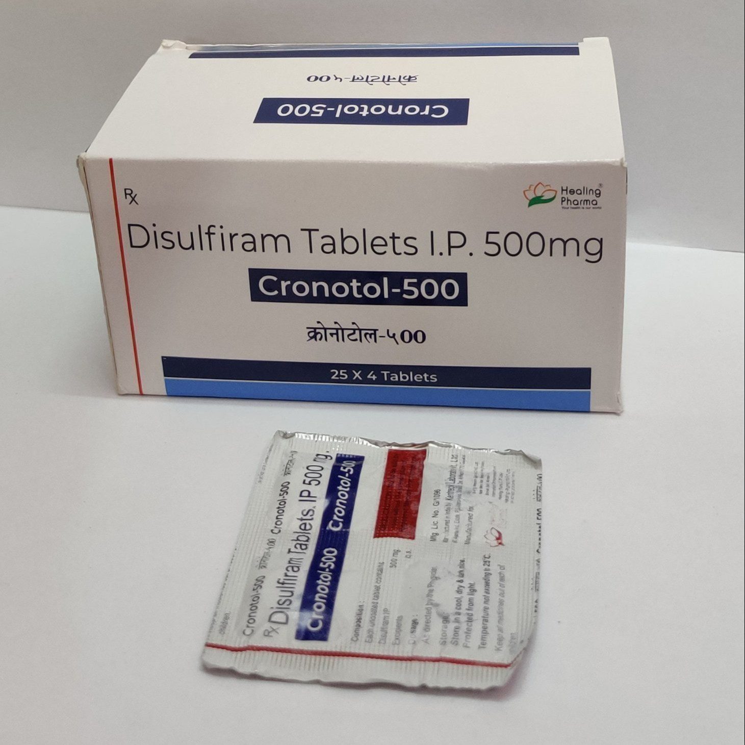 Cronotol 500mg Tablets