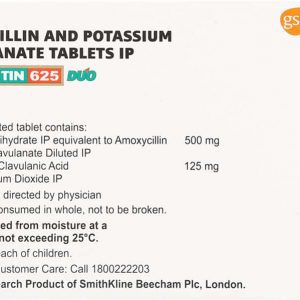 Augmentin 625 Duo Tablets | 102-Count | AMOXICILLIN / CLAVULANATE