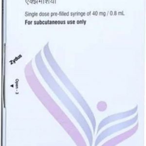 Axepta 40mg Tablets | 100-Count | ATOMOXETINE