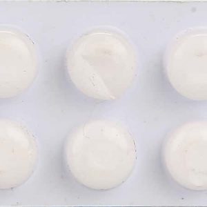 Bigomet 250mg Tablets | 100-Count | METFORMIN