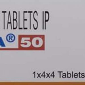 Caverta 50mg Tablets | 100-Count | SILDENAFIL