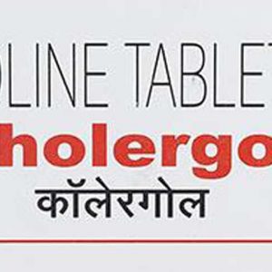 Cholergol 30mg Tablets | 100-Count | URSODEOXYCHOLIC ACID