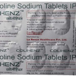 Citicoheal 500mg Tablets | 100-Count | CITICOLINE