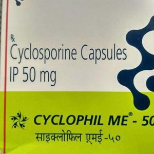 Cyclophil Me 50mg Tablets | 100-Count | CYCLOSPORINE