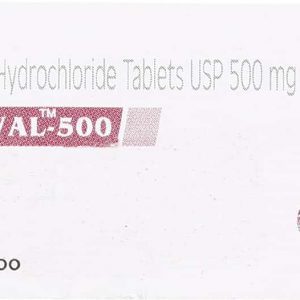 Herpiheal 250mg Tablets | 100-Count | VALACYCLOVIR