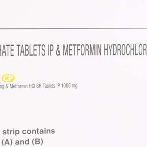 Janumet XR Cp Tablets | 105-Count | SITAGLIPTIN / METFORMIN
