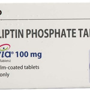 Januvia 100mg Tablets | 105-Count | SITAGLIPTIN