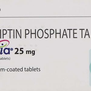 Januvia 25mg Tablets | 105-Count | SITAGLIPTIN