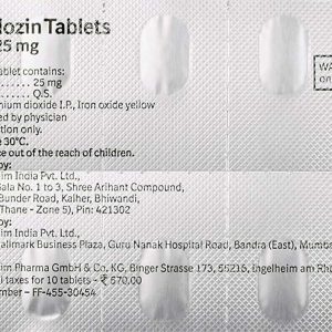 Jardiance 25mg Tablets | 100-Count | EMPAGLIFLOZIN