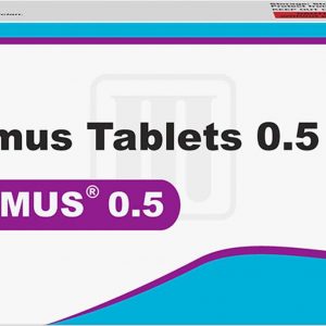 Lanolimus 0.5mg Tablets | 100-Count | EVEROLIMUS