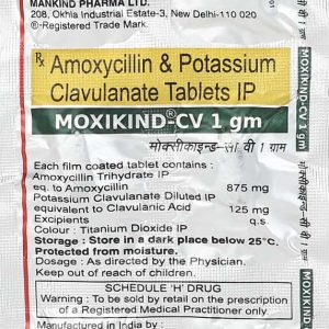 Mox CV 1mg Tablets | 100-Count | AMOXICILLIN / CLAVULANATE
