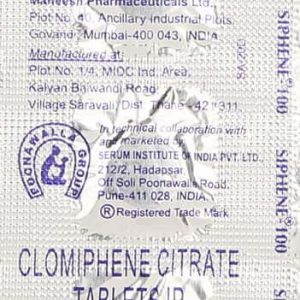 Siphene 100mg Tablets | 100-Count | CLOMIFENE
