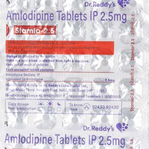Stamlo 2.5mg Tablets | 120-Count | AMLODIPINE