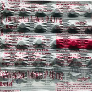 Testoreen 40mg Tablets | 100-Count | TESTOSTERONE UNDECANOATE