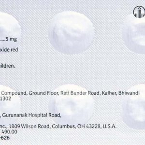 Trajenta 5mg Tablets | 100-Count | LINAGLIPTIN