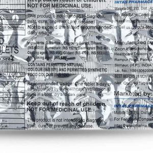 Utiof 10mg Tablets | 100-Count | OFLOXACIN