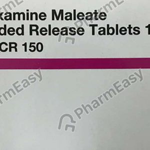Uvox Cr 150mg Tablets | 100-Count | FLUVOXAMINE