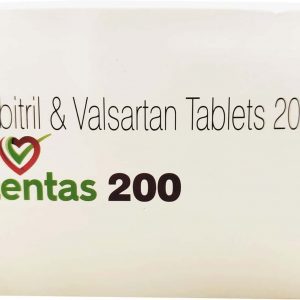 Valcubit 200mg Tablets | 100-Count | VALGANCICLOVIR