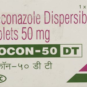 Zocon Dt 50mg Tablets | 100-Count | FLUCONAZOLE