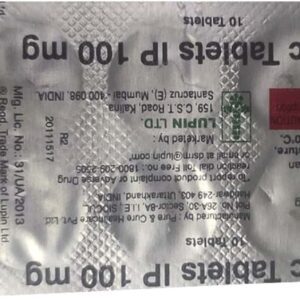 Acemiz 100mg Tablets | 100-Count | ACECLOFENAC