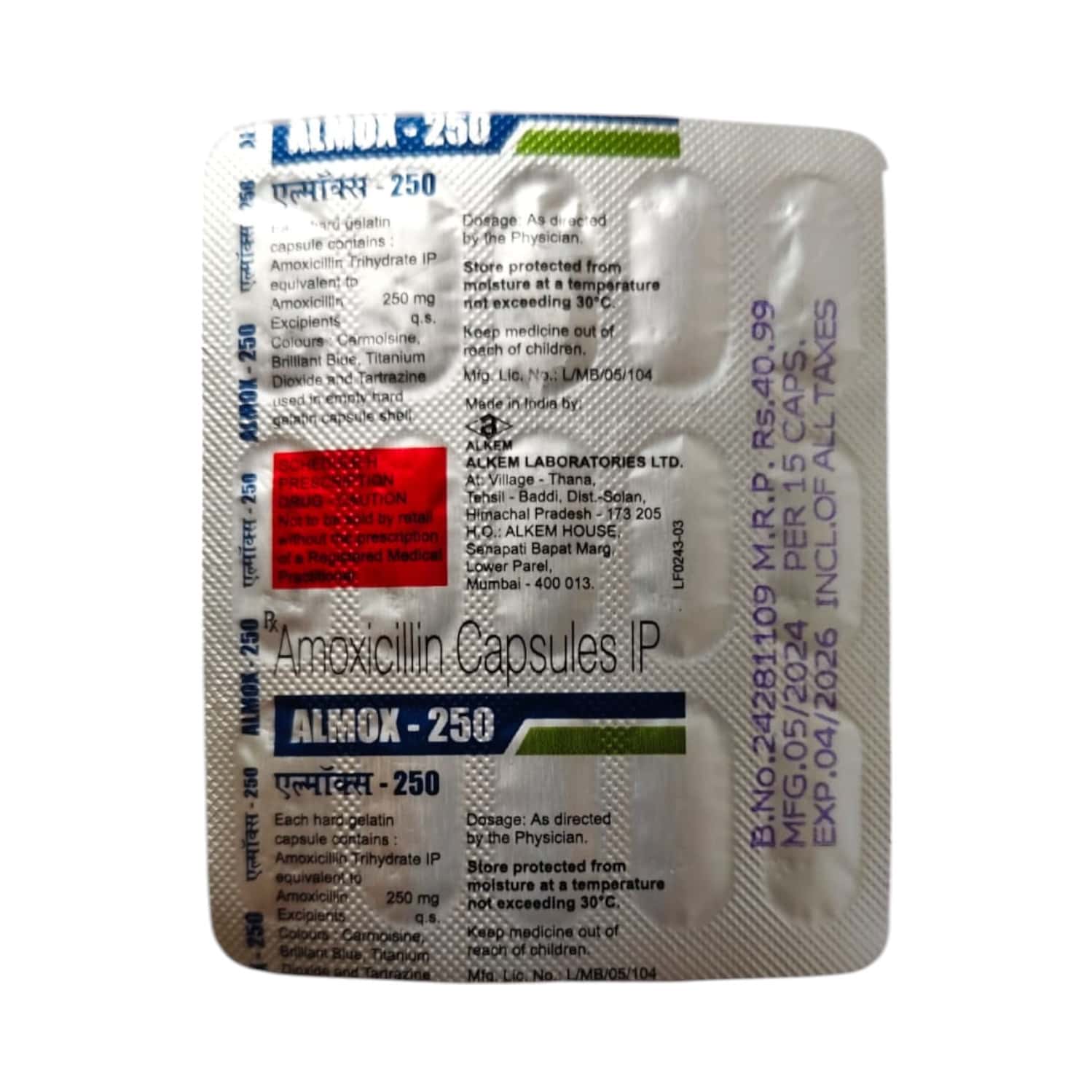 Almox-250mg-Tablets-105-Count