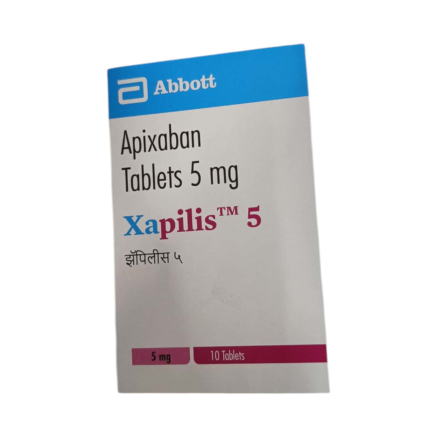 Apiblitz-5mg-Tablets-100-Count