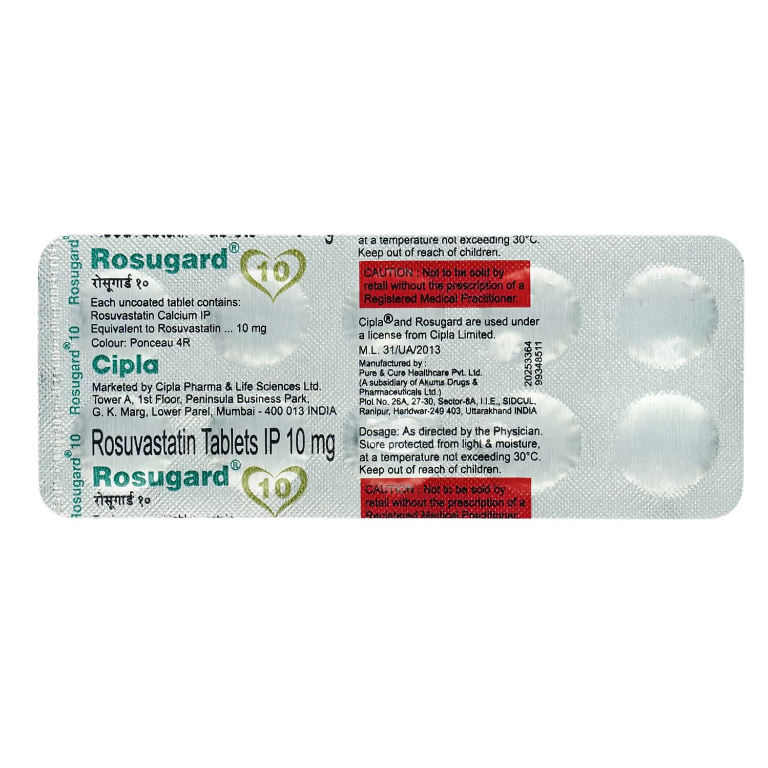 Armoguard-150mg-Tablets-100-Count
