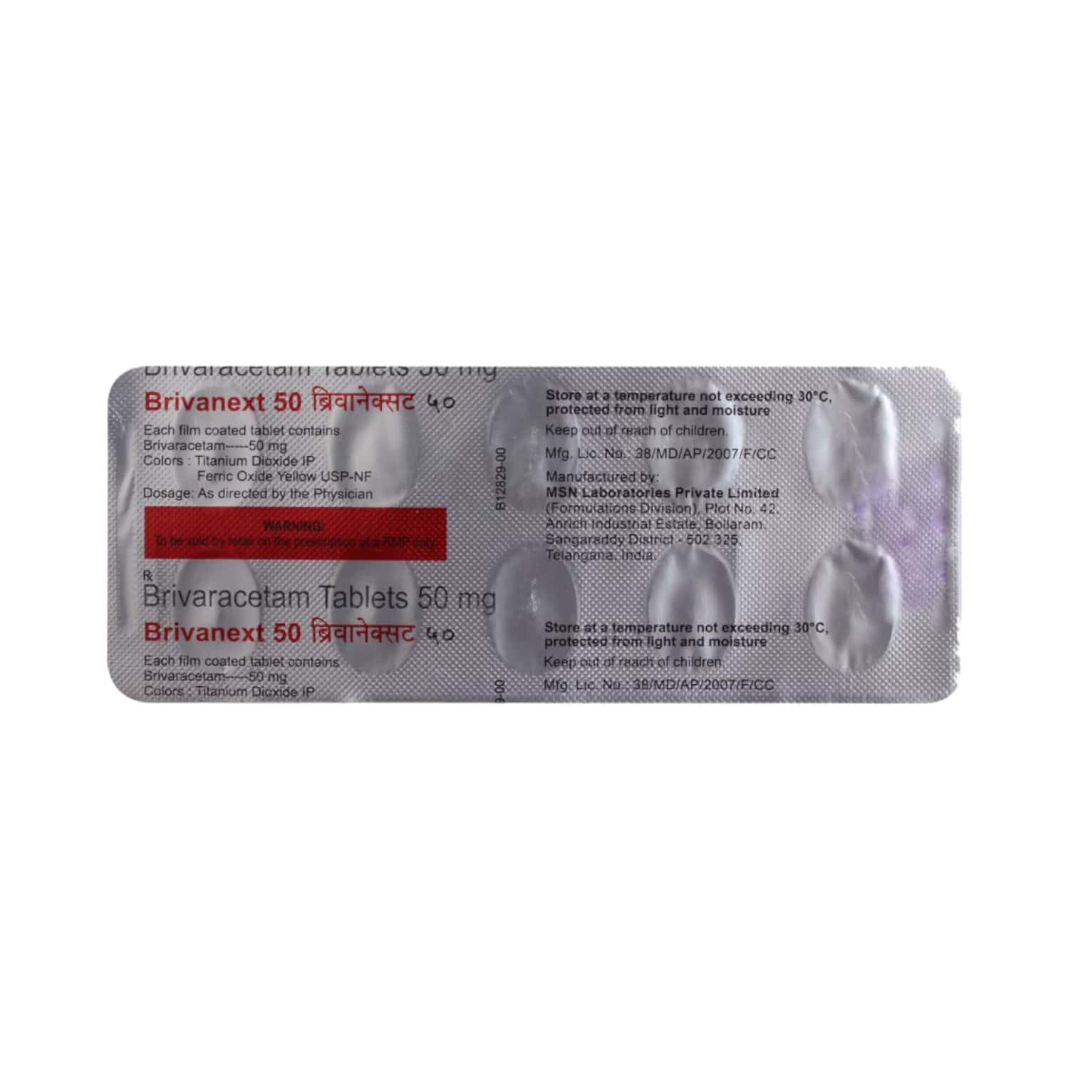 Brivasign-50mg-Tablets-100-Count