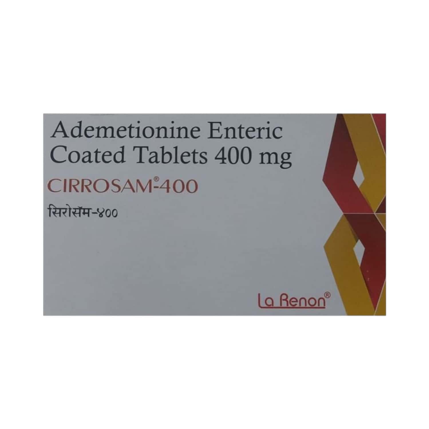 Cirrosam-400mg-Tablets-105-Count
