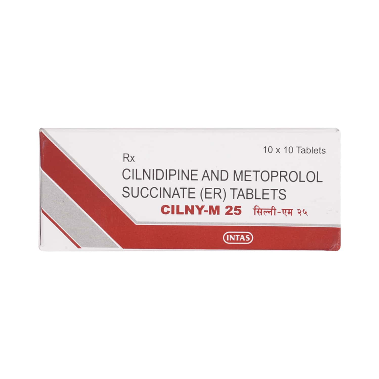 Clonil-25mg-Tablets-105-Count