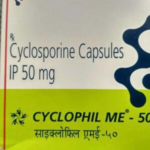 Cyclophil Me 50mg Tablets | 100-Count | CYCLOSPORINE