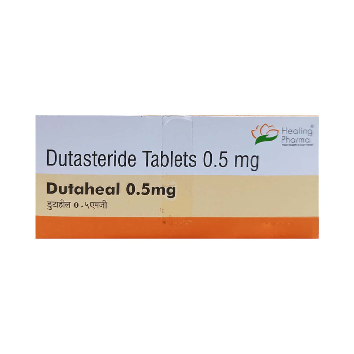 Dostiheal-0.5mg-Tab-Tablets-100-Count