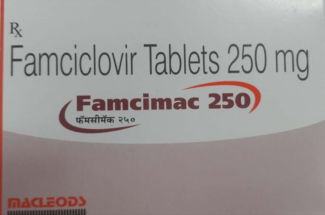 Famcimac-250mg-Tablets-102-Count