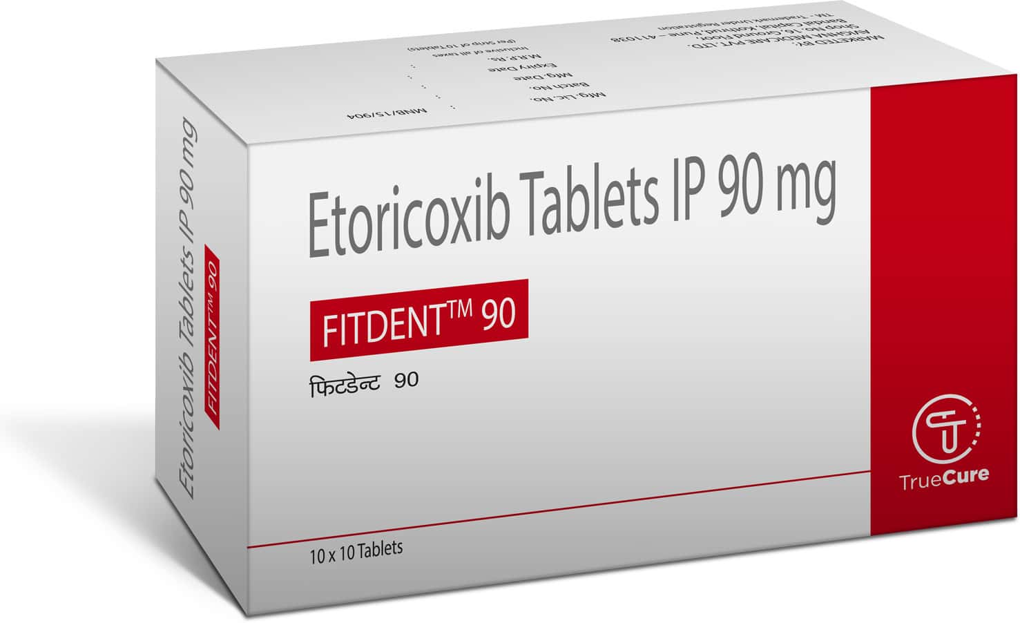Fildena-Ct-50mg-Tablets-100-Count