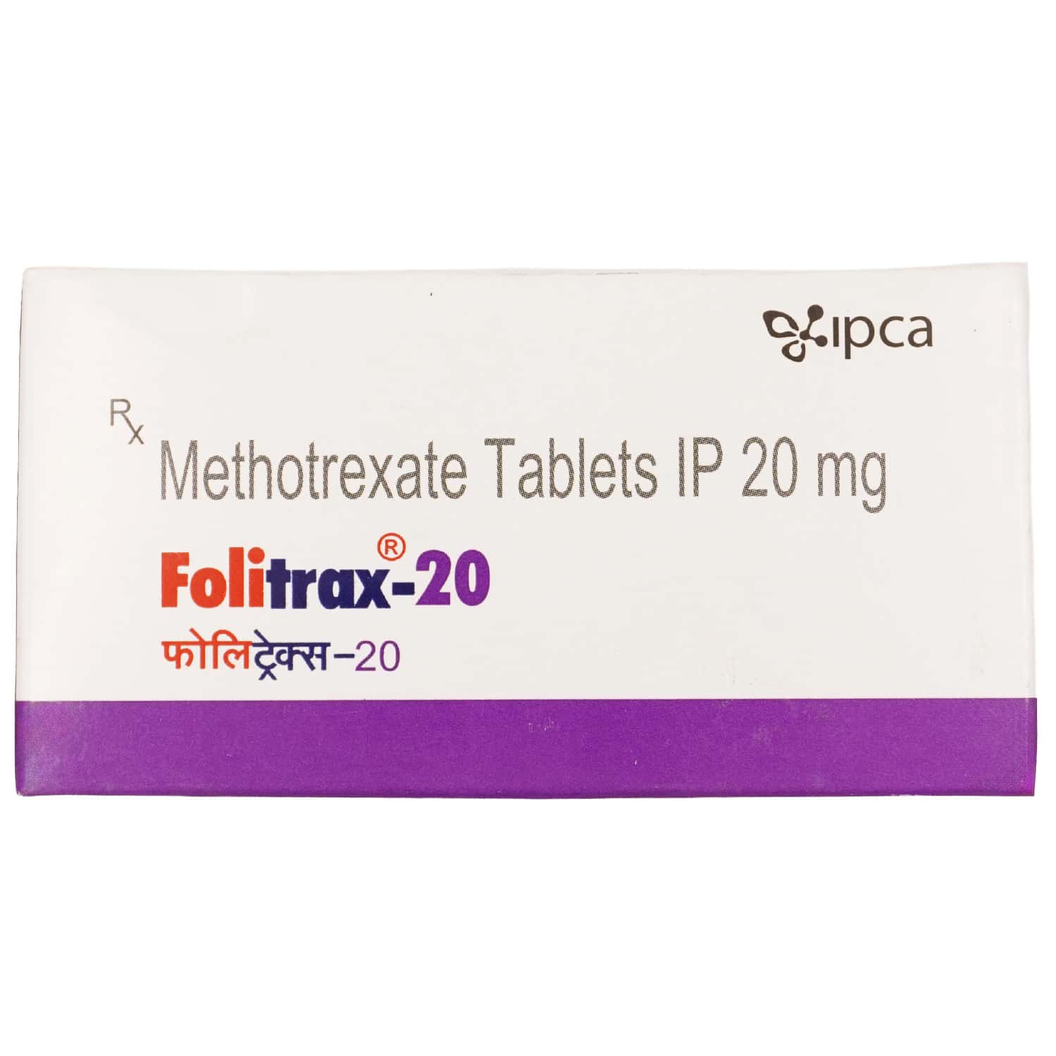 Filitra-Pro-20mg-Tablets-100-Count