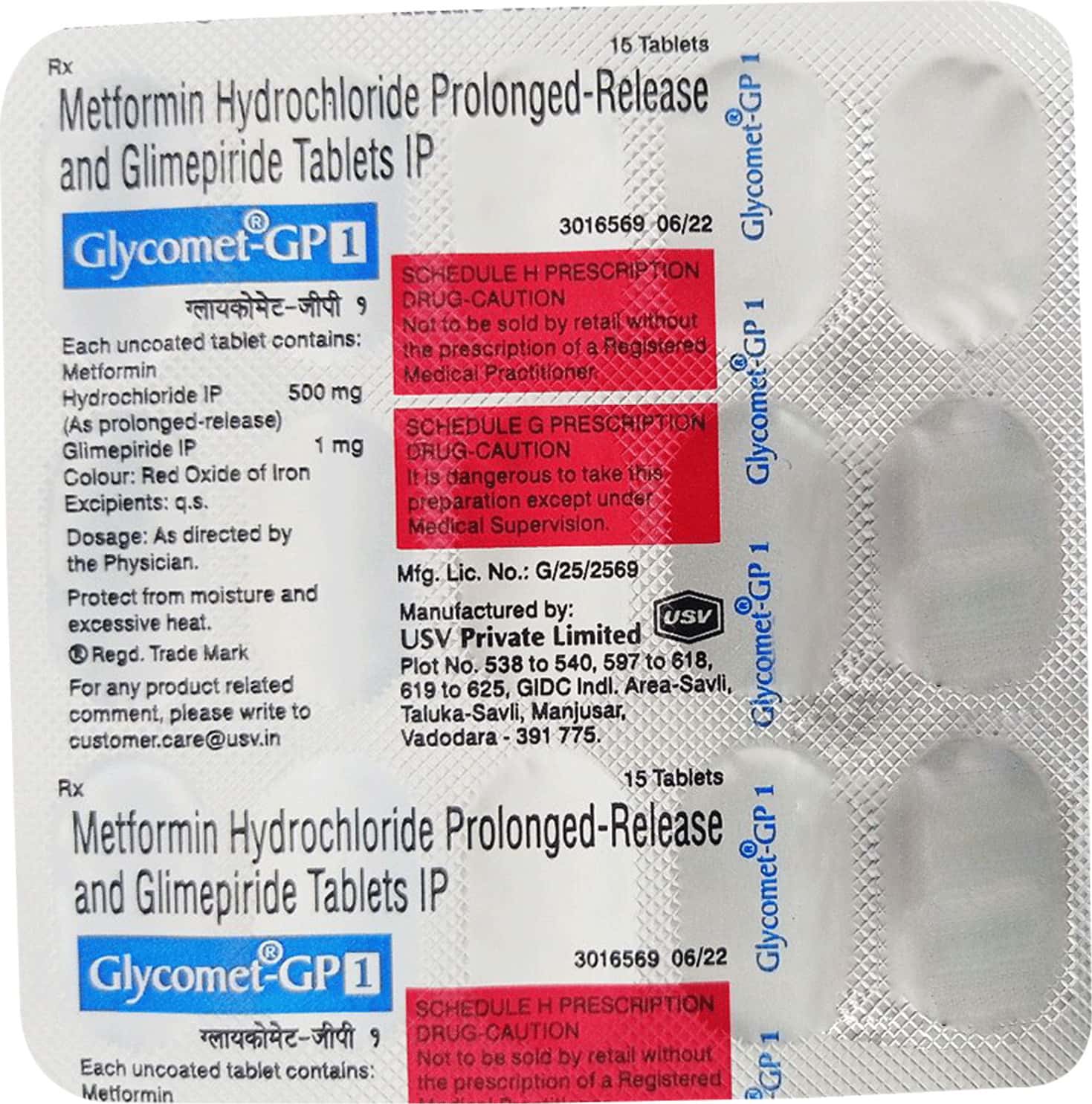 Glycomet-Gp-1mg-Tablets-105-Count