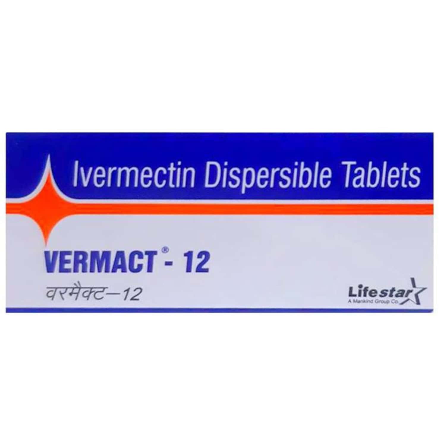 Ivernorm-12mg-Tablets-100-Count