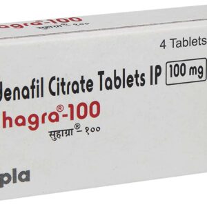 Kamagra Export 100mg Tablets | 100-Count | SILDENAFIL