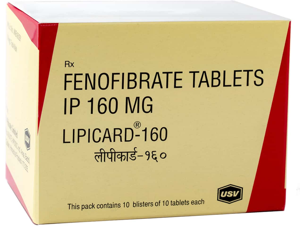 Lipicard-160mg-Tablets-100-Count
