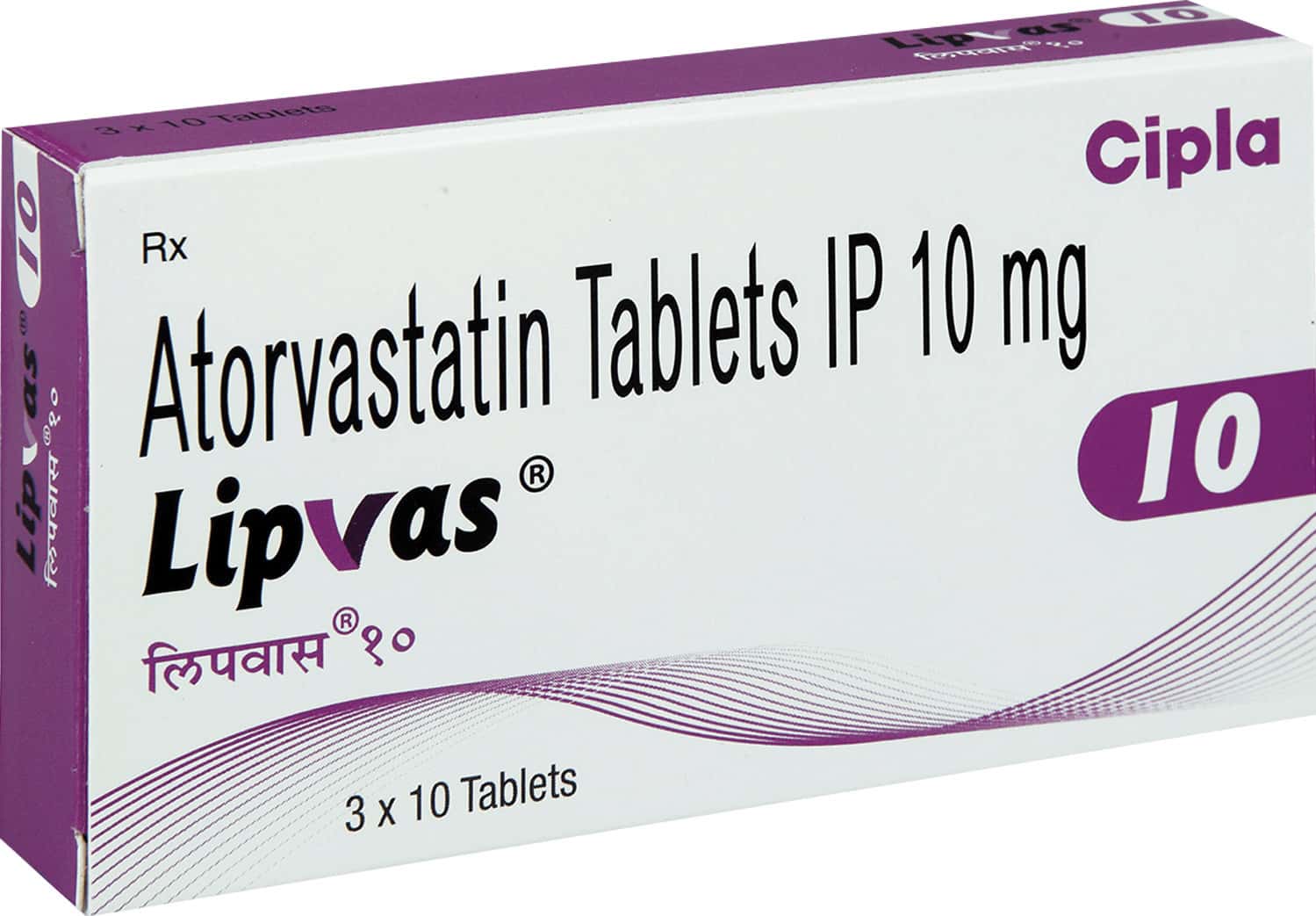 Lipvas-10mg-Tablets-100-Count
