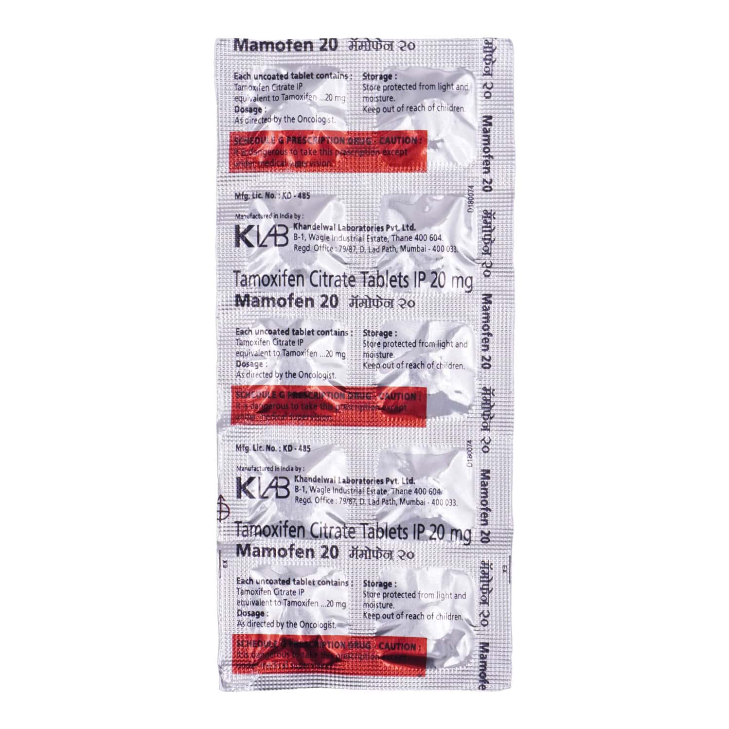 Mamofen-20mg-Tablets-100-Count
