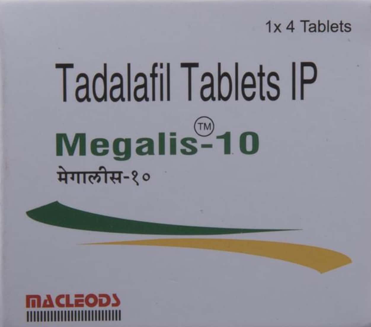 Megalis-5mg-Tablets-100-Count