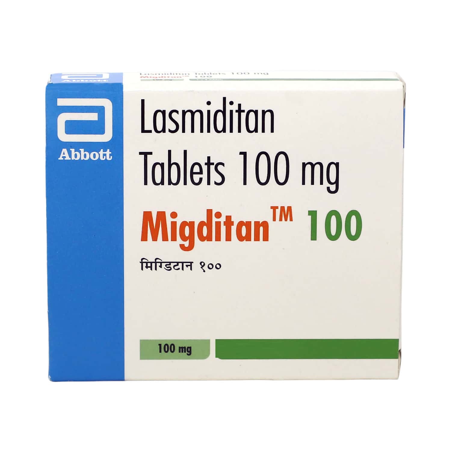 Migditan-100mg-Tablets-100-Count