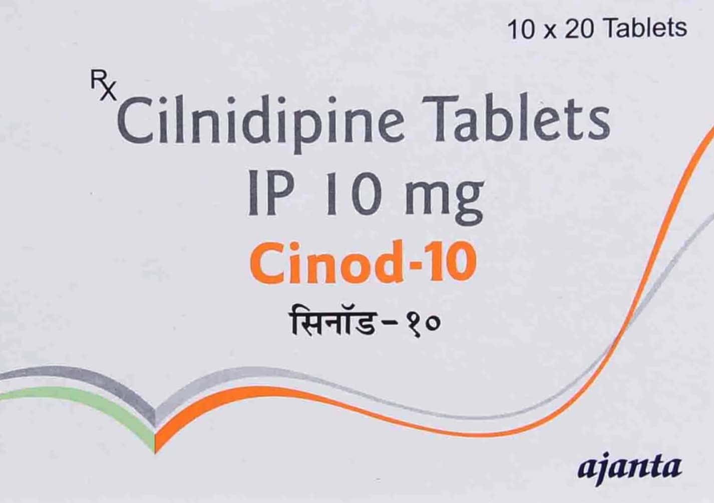 Newcita-10mg-Tablets-105-Count