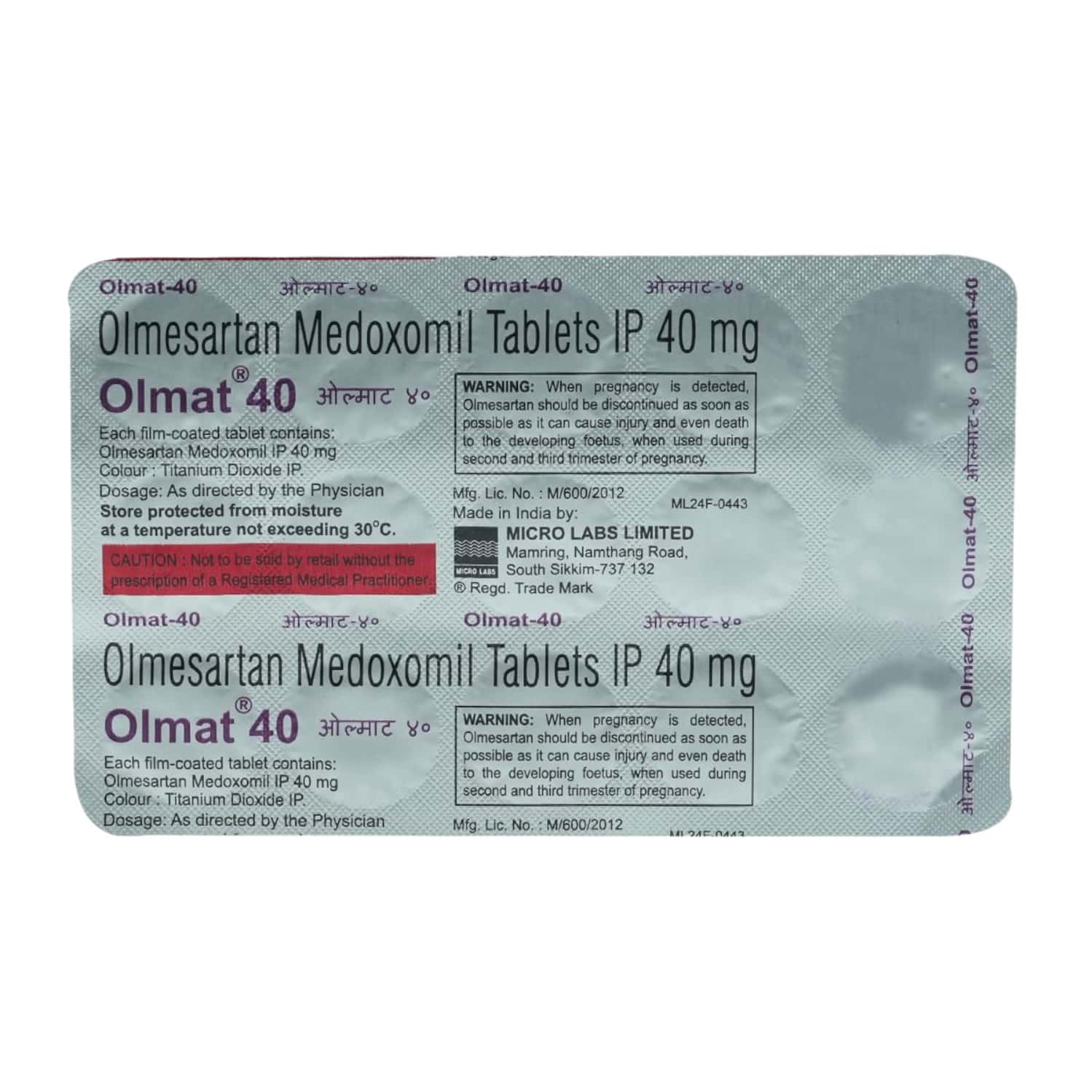 Olana-5mg-Tablets-100-Count