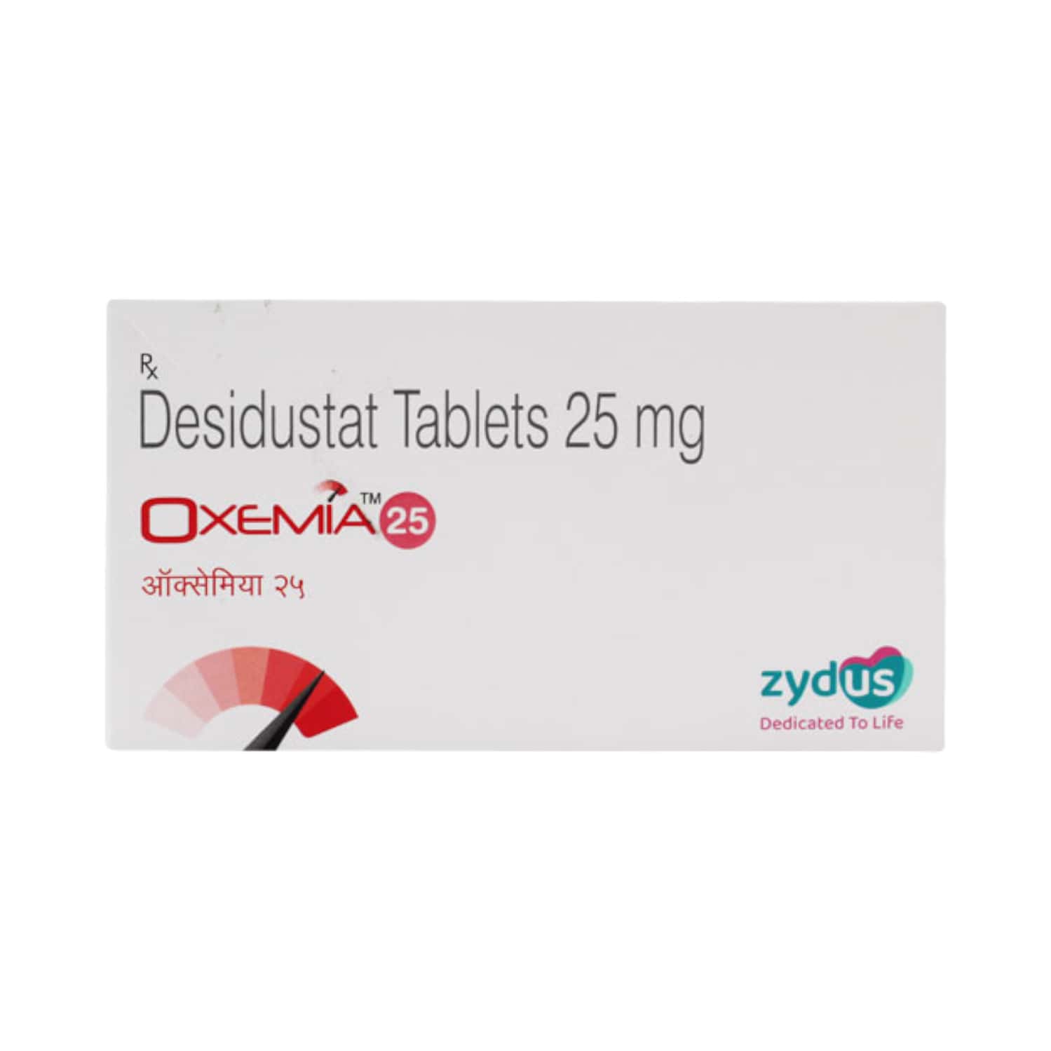 Oxemia-50mg-Tablets-102-Count