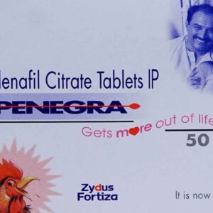 Penegra 50mg Tablets | 100-Count | SILDENAFIL