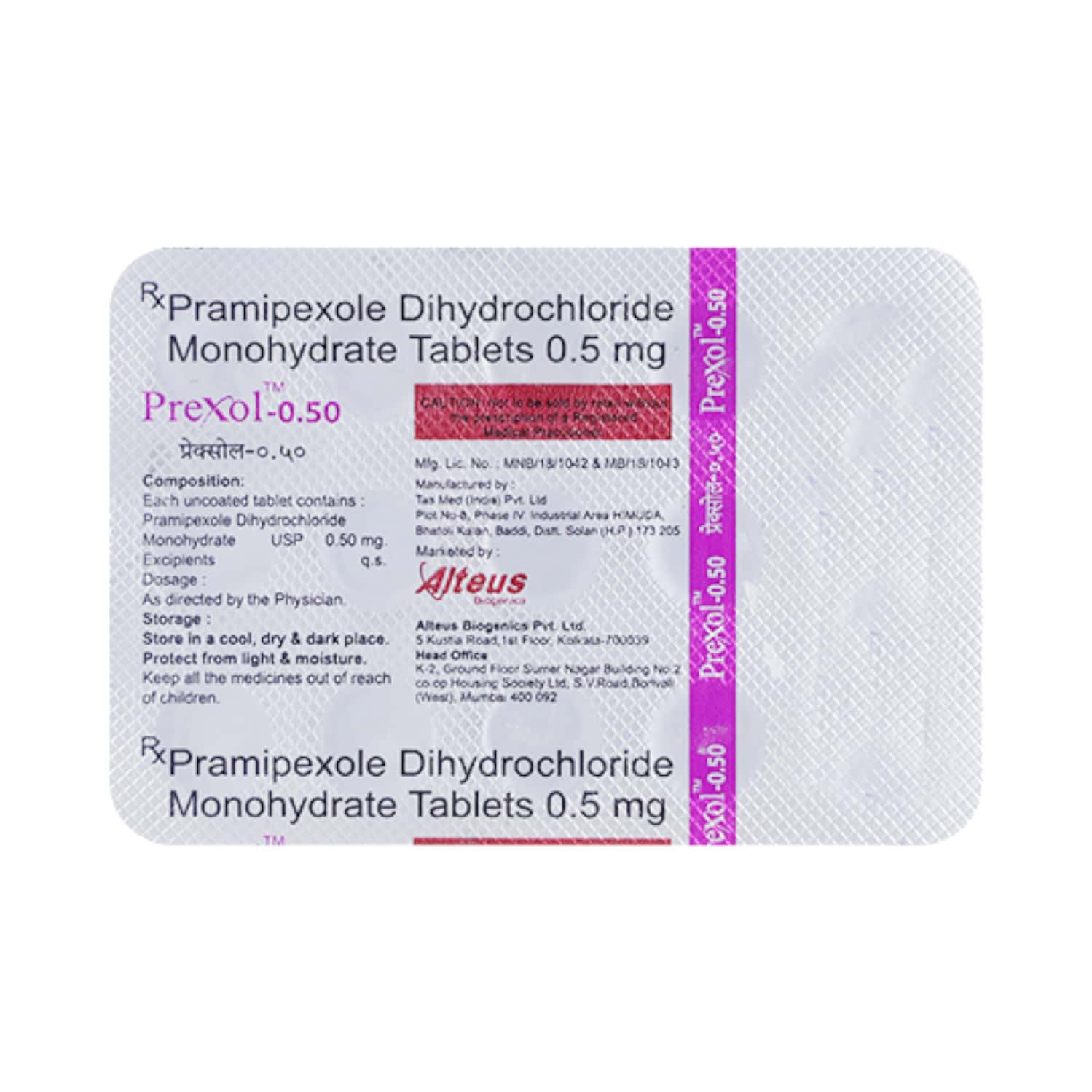 Pramixole-0.50mg-Tablets-100-Count