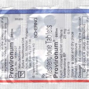 Provizac 25mg Tablets | 100-Count | MESTEROLONE